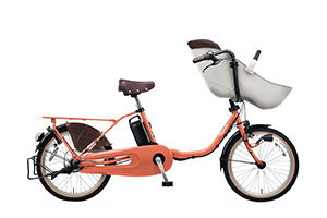 シアースカーレット／ギュット・クルーム・DX［内装3段変速］［20インチ］［クラス27キャリア］