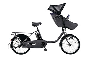 マットディ-プグレー(2020モデル)／ギュット・クルーム・DX［内装3段変速］［20インチ］［クラス27キャリア］