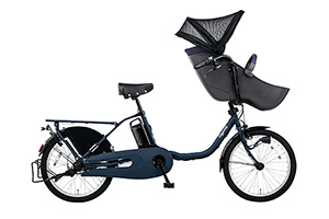 マットネイビー(2020モデル)／ギュット・クルーム・DX［内装3段変速］［20インチ］［クラス27キャリア］