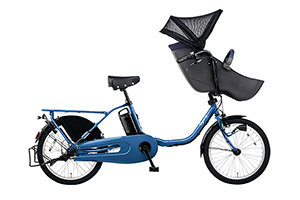 グレイッシュレディブルー(2020モデル)／ギュット・クルーム・DX［内装3段変速］［20インチ］［クラス27キャリア］