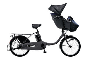 マットディープグレー／ギュット・クルーム・DX［内装3段変速］［20インチ］［クラス27キャリア］