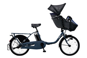 マットネイビー／ギュット・クルーム・DX［内装3段変速］［20インチ］［クラス27キャリア］