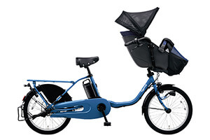 グレイッシュレディブルー／ギュット・クルーム・DX［内装3段変速］［20インチ］［クラス27キャリア］