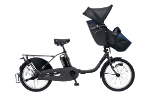 マットディープグレー／ギュット・クルーム・DX［内装3段変速］［20インチ］［クラス27キャリア］