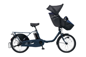 マットネイビー／ギュット・クルーム・DX［内装3段変速］［20インチ］［クラス27キャリア］