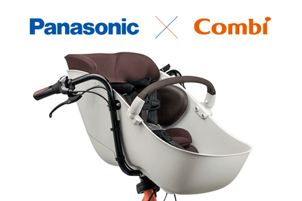 Panasonic ヘッドレスト付ハンドル取付式チャイルドシート