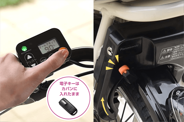 3人乗り用チャイルドシート付きギュット・クルーム・EX