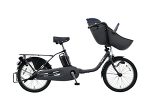 マットディープグレー／ギュット・クルーム・EX［内装3段変速］［20インチ］［クラス27キャリア］