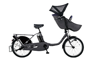 マットディープグレー(2020モデル)／ギュット・クルーム・EX［内装3段変速］［20インチ］［クラス27キャリア］