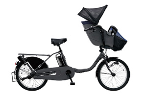 マットディープグレー／ギュット・クルーム・EX［内装3段変速］［20インチ］［クラス27キャリア］