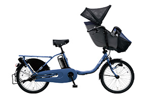 グレイッシュレディブルー／ギュット・クルーム・EX［内装3段変速］［20インチ］［クラス27キャリア］