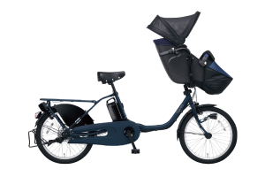 マットネイビー／ギュット・クルーム・EX［内装3段変速］［20インチ］［クラス27キャリア］