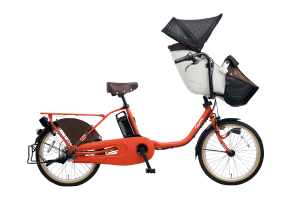 レッドオーカー／ギュット・クルーム・EX［内装3段変速］［20インチ］［クラス27キャリア］