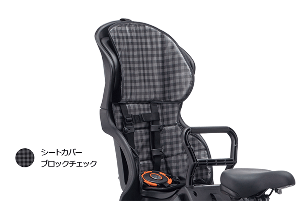 1～6歳未満（身長：115cm以下／体重：22kg以下）のお子様を乗せられます。