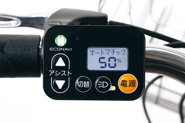 バッテリー残量に加えて、残りの走行距離と走行時間を液晶に表示。