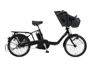 ／ギュット・ミニ・DX -2018モデル- ［内装3段変速］［20インチ］［クラス27キャリア］