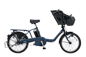 ／ギュット・ミニ・DX -2018モデル- ［内装3段変速］［20インチ］［クラス27キャリア］