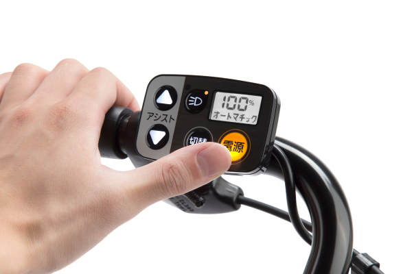 ♡ののたん♡ )パナ ギュット3段13.2Ah（5点灯）充電器あり 前カゴ パナソニック ギュット 20インチ 3段13.2Ah（5点灯）充電器あり 前カゴ