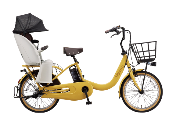 ギュット・クルームR・DX パナソニック(Panasonic) 子供乗せ自転車 20