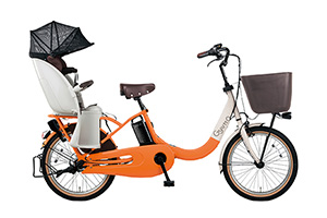 オレンジ×グレー／ギュット・クルームR・EX