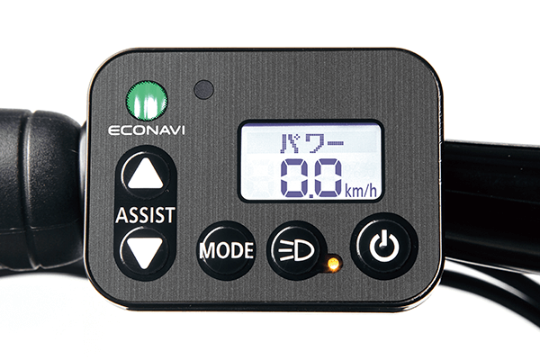 高年式☆エコーナビ付☆新基準パナソニック VELO-STAR ELVS07 20インチ 7速 LED -  casadosorveteirochapeco.com.br