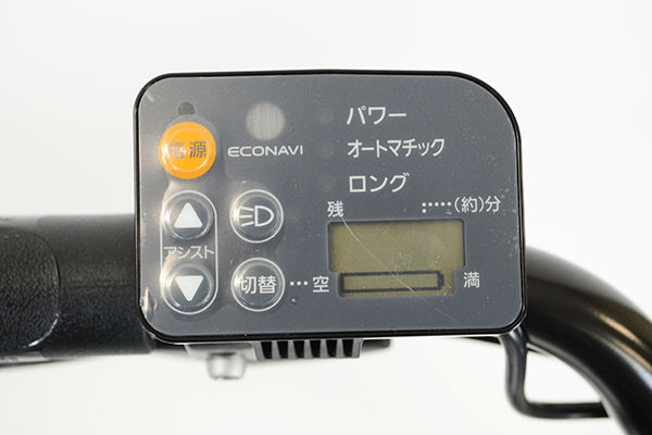 ギュット・アニーズ パナソニック(Panasonic) 子供乗せ自転車 20インチ