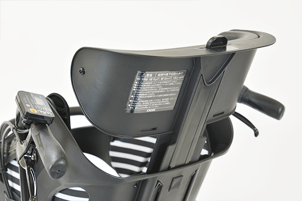 ギュット・ミニ・DX パナソニック(Panasonic) 子供乗せ自転車 20インチ