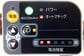 ビビ・SS・20