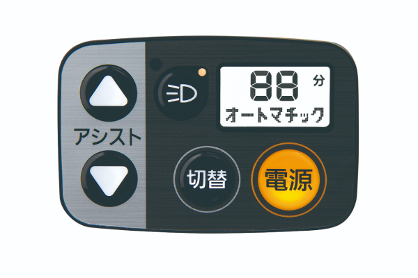 小型化、薄型化によりハンドル周りに馴染むスマートデザインのスイッチに。バッテリー残量、残り走行時間、残り走行距離を表示。オートライト機能も手元で簡単にon/off可能。
2026年モデルからはタイヤの変化量をモーターが推定し、空気の入れ時を「クウキチェック」と表示してお知らせしてくれます。