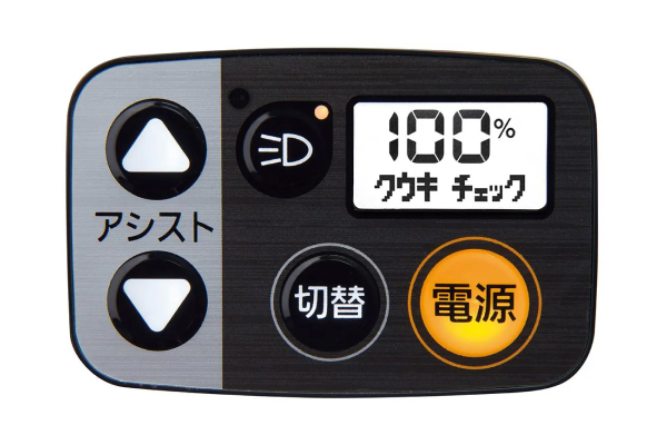 タイヤの空気圧をドライブユニット内で推定し、空気の入れ時を「クウキチェック」の表示でお知らせ。