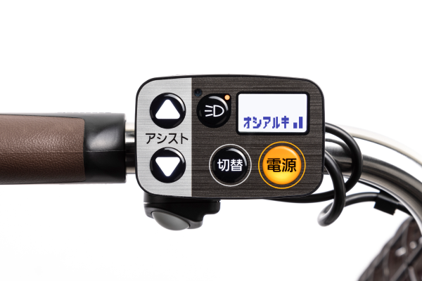 ビビ・L・20・押し歩き パナソニック(Panasonic) 電動自転車