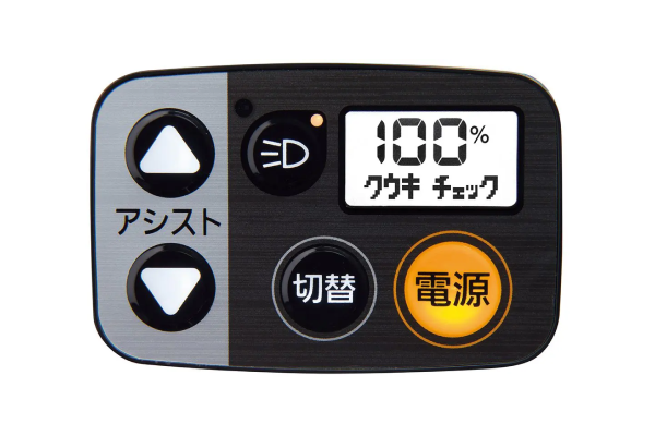 タイヤの空気圧をドライブユニット内で推定し、空気の入れ時を「クウキチェック」の表示でお知らせ。