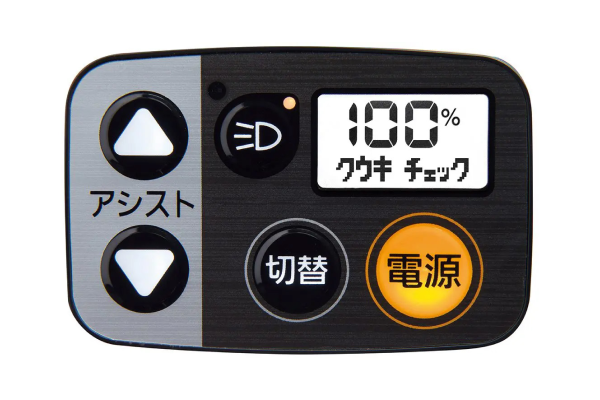 タイヤの空気圧をドライブユニット内で推定し、空気の入れ時を「クウキチェック」の表示でお知らせ。