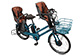 3人乗り用チャイルドシート付きbikke GRI dd（ビッケグリdd）