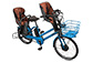 3人乗り用チャイルドシート付きbikke GRI dd（ビッケグリdd）