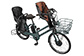 3人乗り用チャイルドシート付きbikke GRI dd（ビッケグリdd）