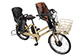 3人乗り用チャイルドシート付きbikke GRI dd（ビッケグリdd）