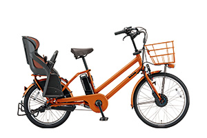 E.Xアンバーオレンジ(2019モデル)／bikke GRI dd（ビッケグリdd）［内装3段変速］［20インチ］［クラス27キャリア］