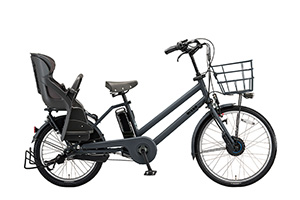 E.XBKダークグレー(2020モデル)／bikke GRI dd（ビッケグリdd）［内装3段変速］［20インチ］［クラス27キャリア］