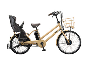 T.Xランドベージュ(2020モデル)／bikke GRI dd（ビッケグリdd）［内装3段変速］［20インチ］［クラス27キャリア］