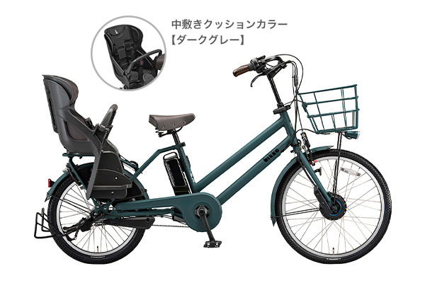 bikke GRI dd（ビッケグリdd） ブリヂストン(BRIDGESTONE) 子供乗せ 
