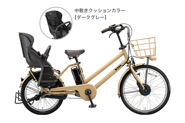 bikke GRI dd（ビッケグリdd）の商品画像