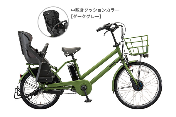 BRIGESTONE ビッケ グリ 電動自転車 管理061001