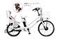 bikke GRI dd（ビッケグリdd）