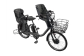 3人乗り用チャイルドシート付きbikke MOB dd（ビッケモブdd）