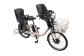 3人乗り用チャイルドシート付きbikke MOB dd（ビッケモブdd）