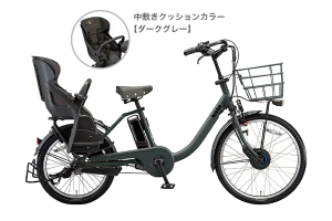 bikke MOB dd （ビッケモブdd) ［内装3段変速］［20インチ］［クラス27キャリア］
