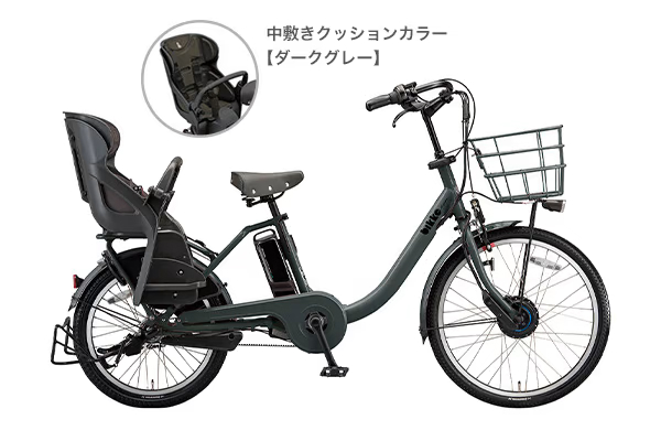 売れ筋商品 自転車ビッケ(パナソニック)20インチ | www.qeyadah.com