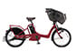 bikke POLAR e -2017モデル-