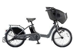 bikke POLAR e （ビッケポーラー e）［内装3段変速］［20インチ］［3人乗り対応］